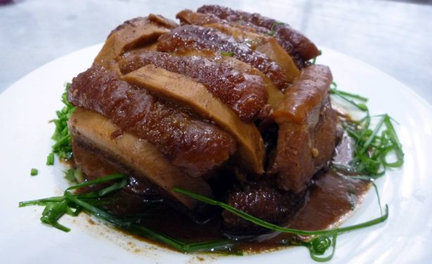 Steamed Five Spice Pork Belly With Yam Kuali