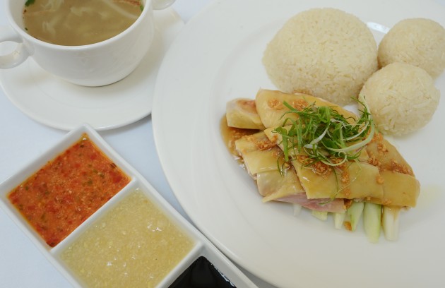 The Old- Style Hainanese Chicken Rice Ball is reminiscent of the same dish popular in Malacca.