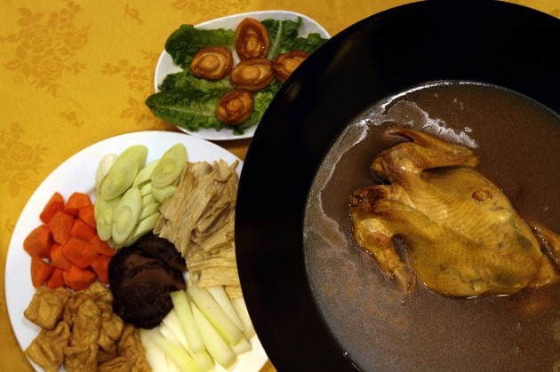 The Prosperity Village Chicken with whole abalone in wok has a nice texture to go with the other ingredients. 