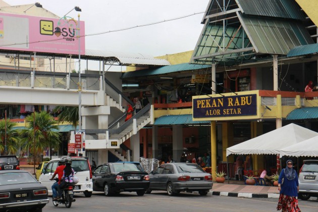 Pekan Rabu in Alor Setar,  Kedah.