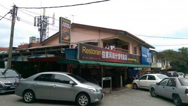 Chan Home Recipe caters to the student population in Section 17, Petaling Jaya.