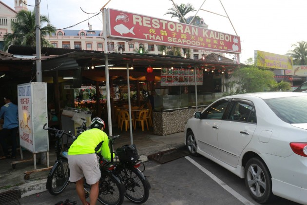 Restoran Kauboi in Pekan Kuah, Langkawi, Kedah.