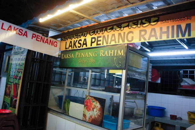 The Laksa Penang Rahim found in Medan Selera Jaya 223 has been in the business since 1986.