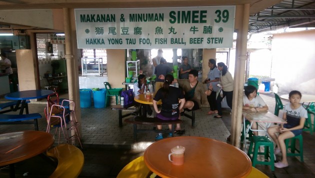 Local delights at Medan Selera Stadium Ipoh's Stall 39.