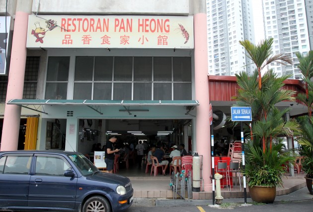 Restoran Pan Heong located at Medan Batu Caves.
