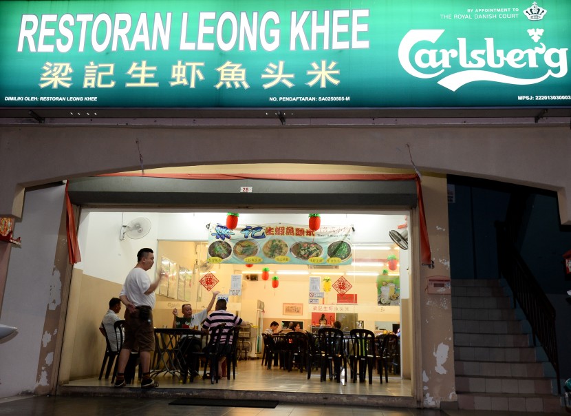 View from outside the Leong Khee restaurant.