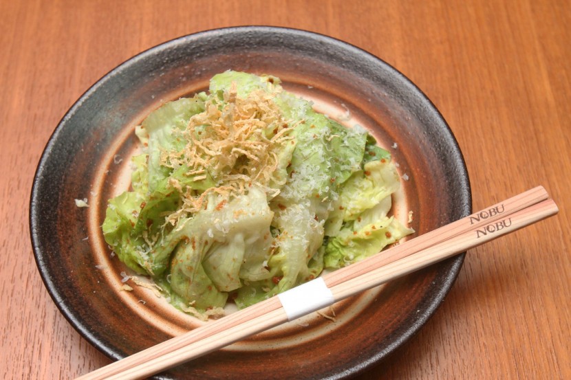 Not the usual salad: The light and refreshing taste of the Butter Lettuce Dry Miso Salad makes it an excellent appetiser.