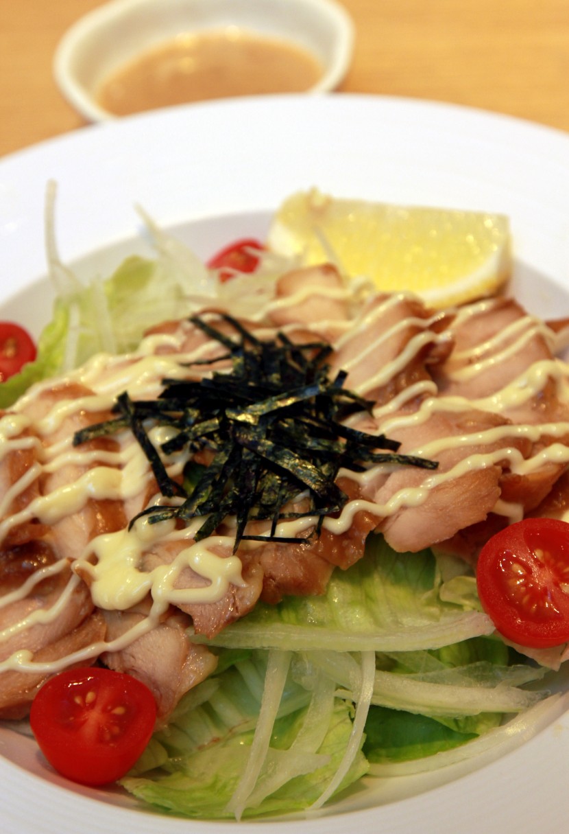 Teriyaki Chicken Salad:  Grilled chicken topped on a bed of greens.